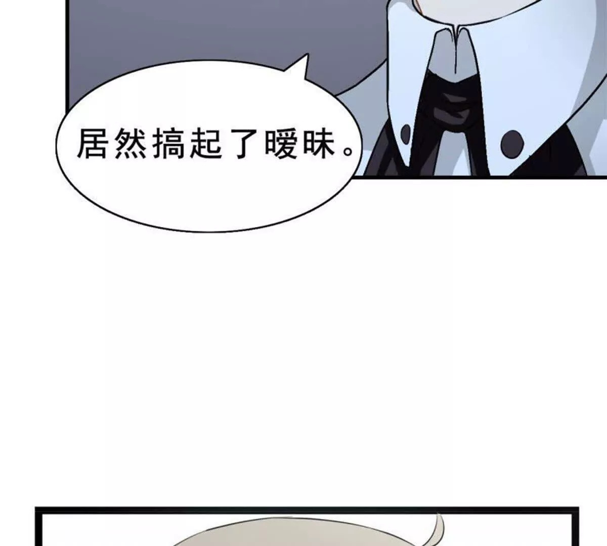 第4话41