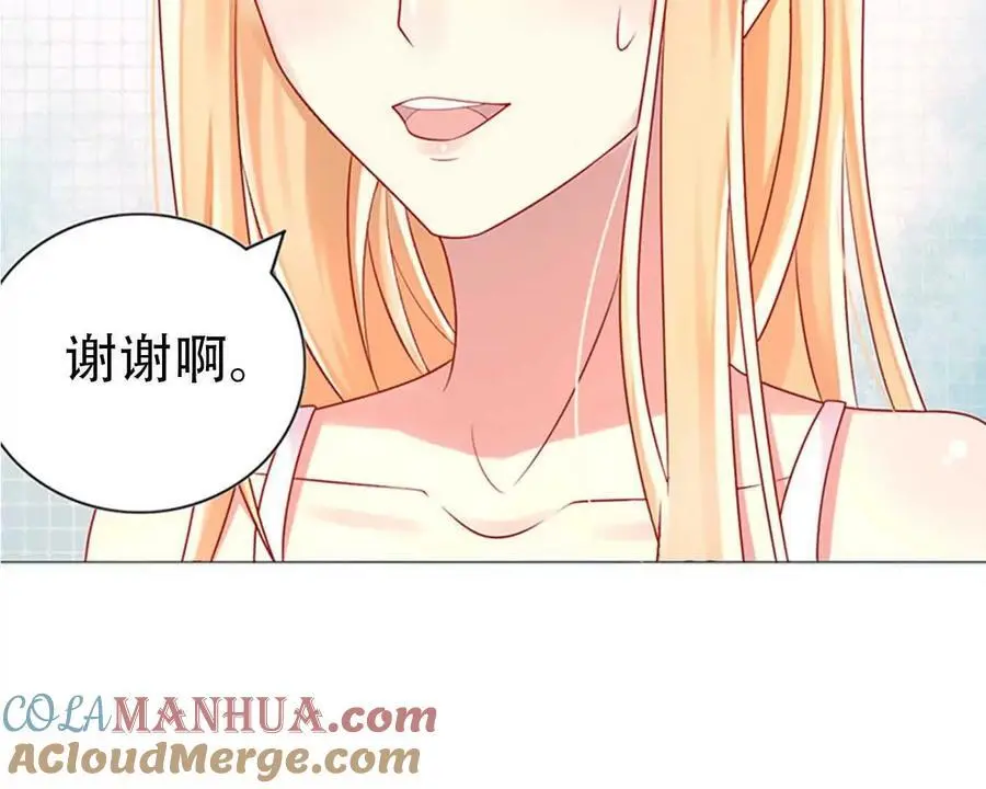 第137话12