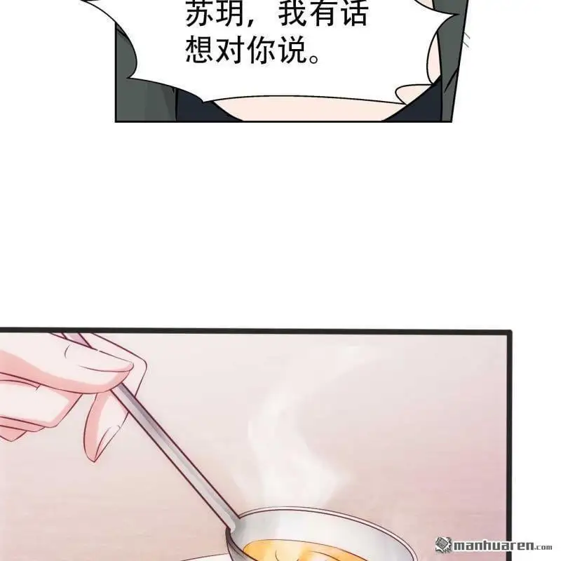 第122回19