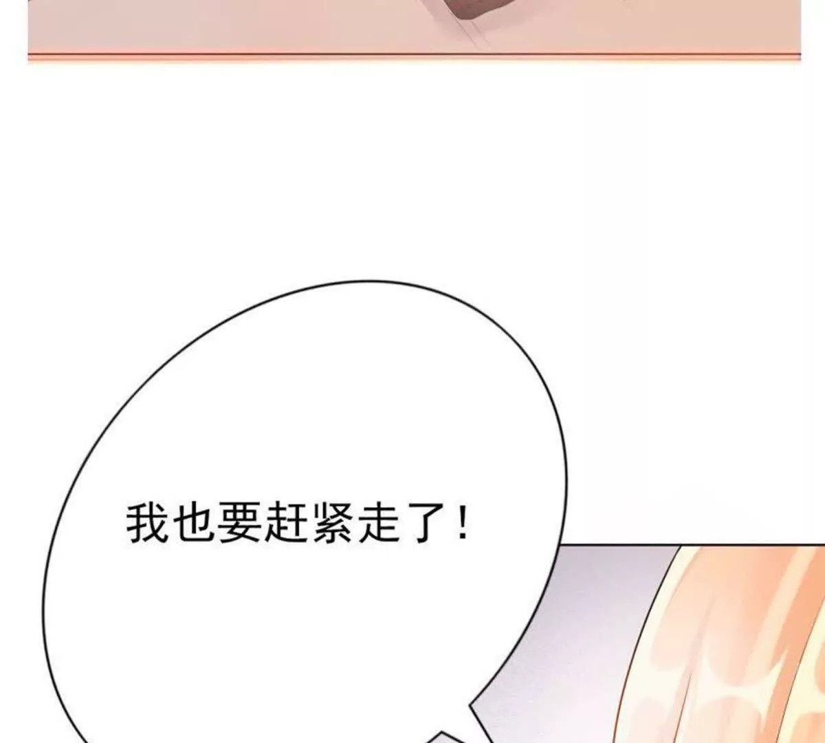 第1话26