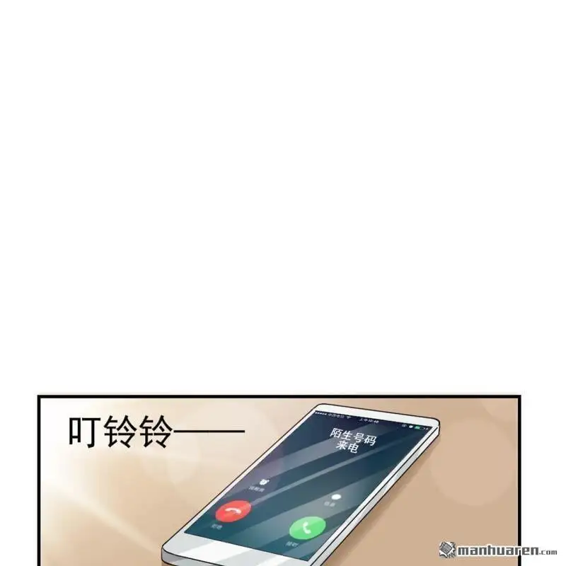 第61回26