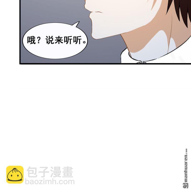 第44回31
