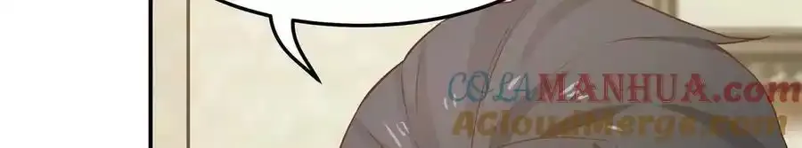 第156话8