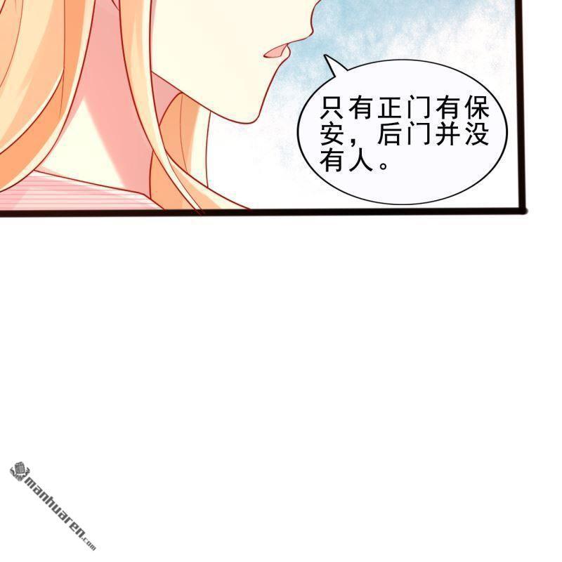 第42回39