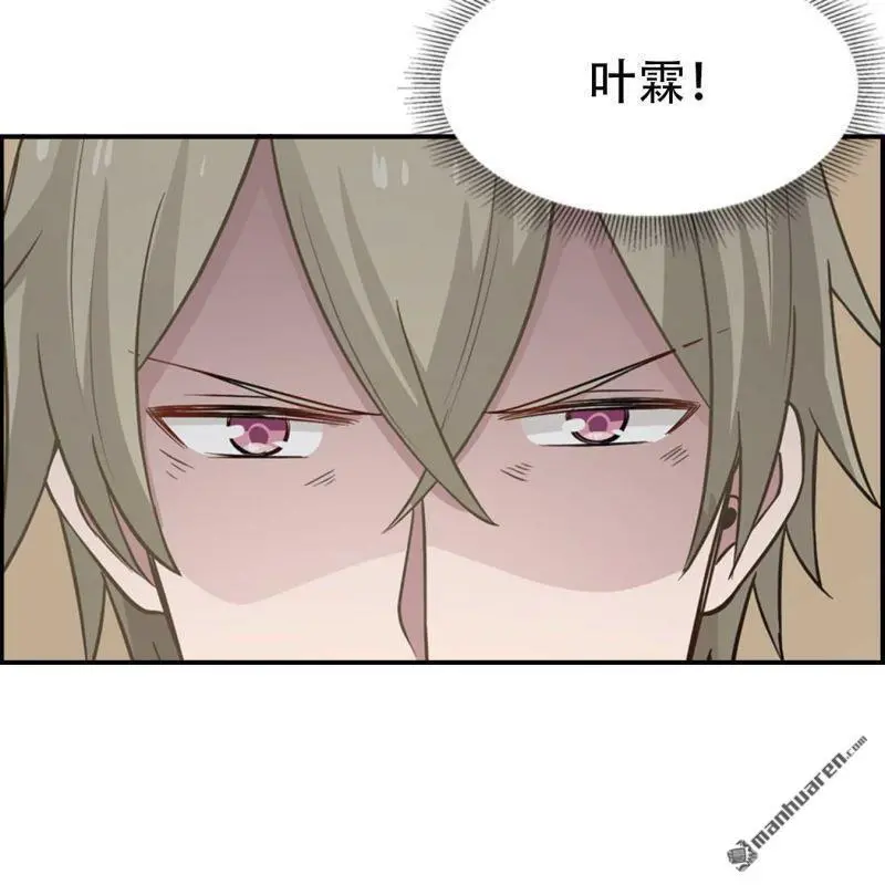 第124回2