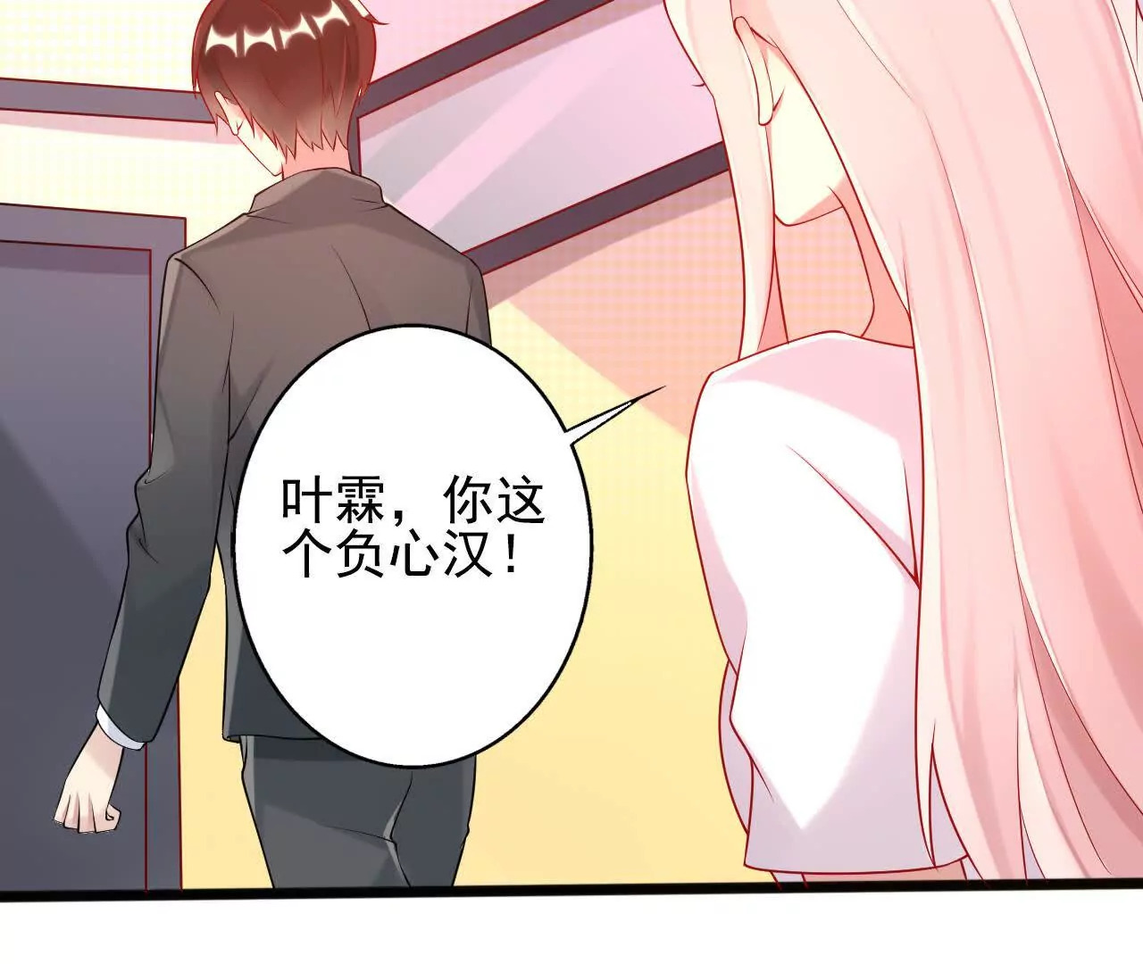 第39话40