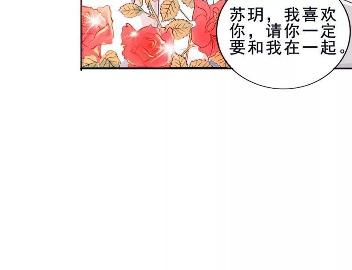 第11话56