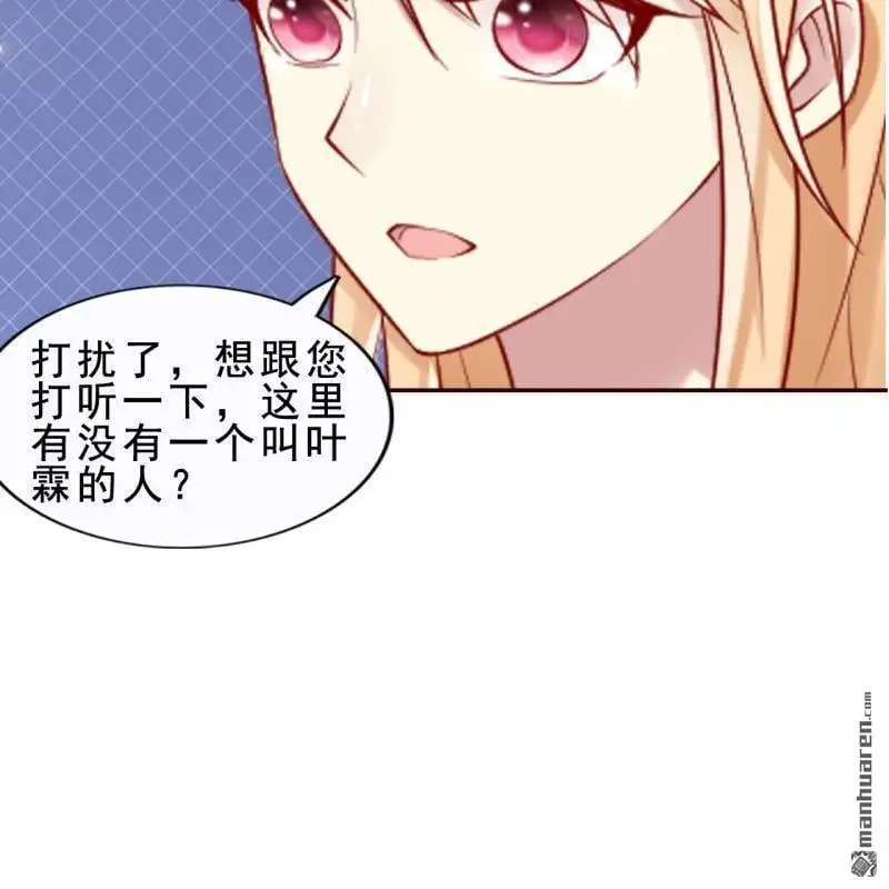 第58回41