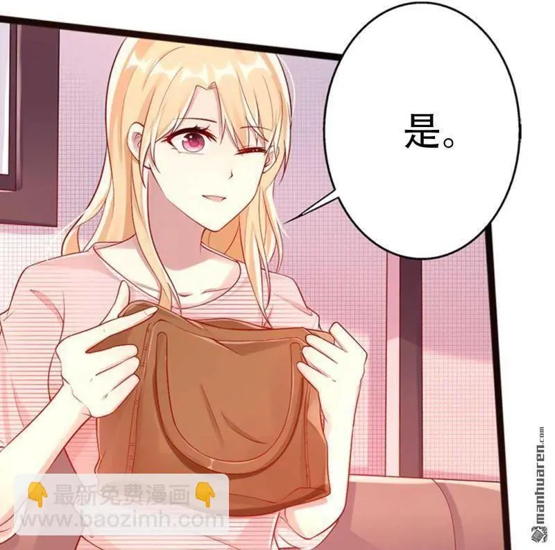第93回17