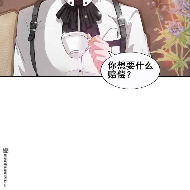 第49回39
