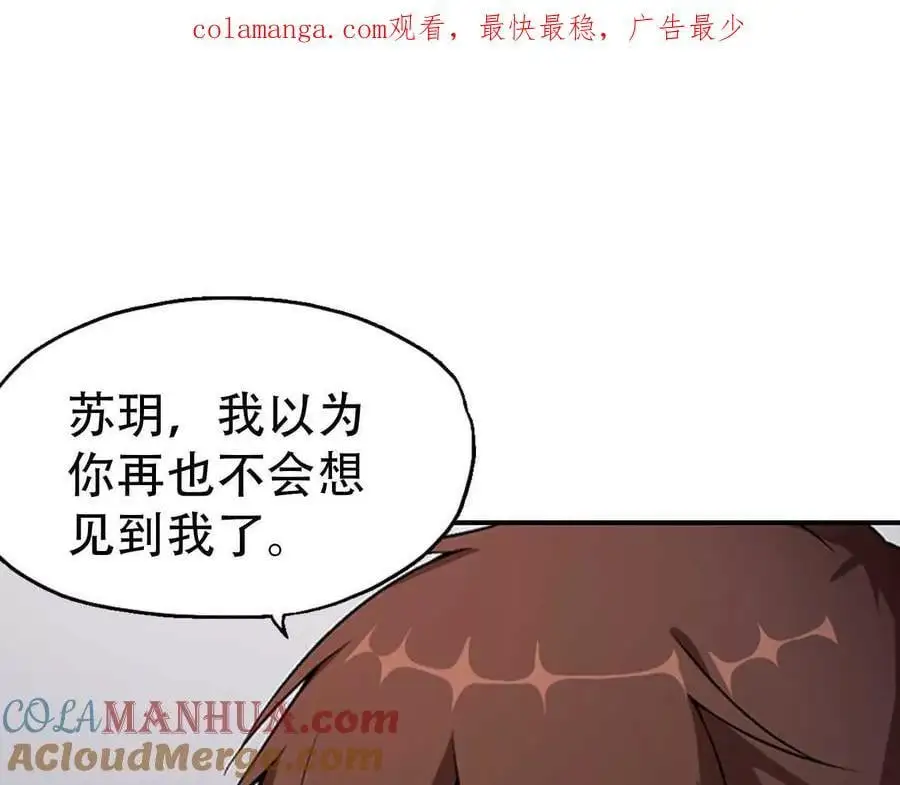 第148话0