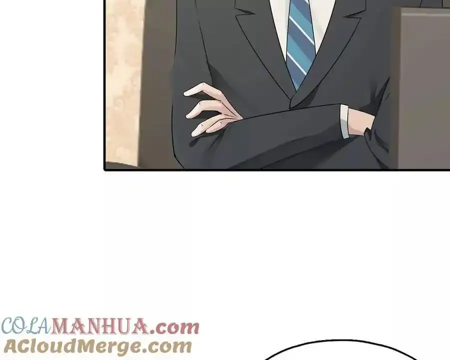 第160话22