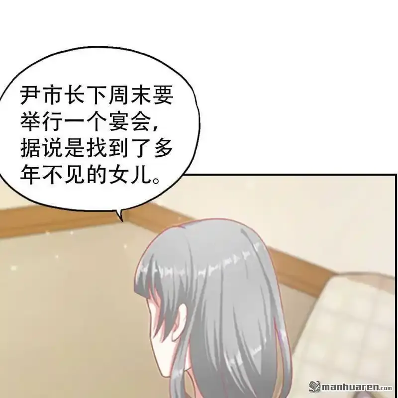 第132回0