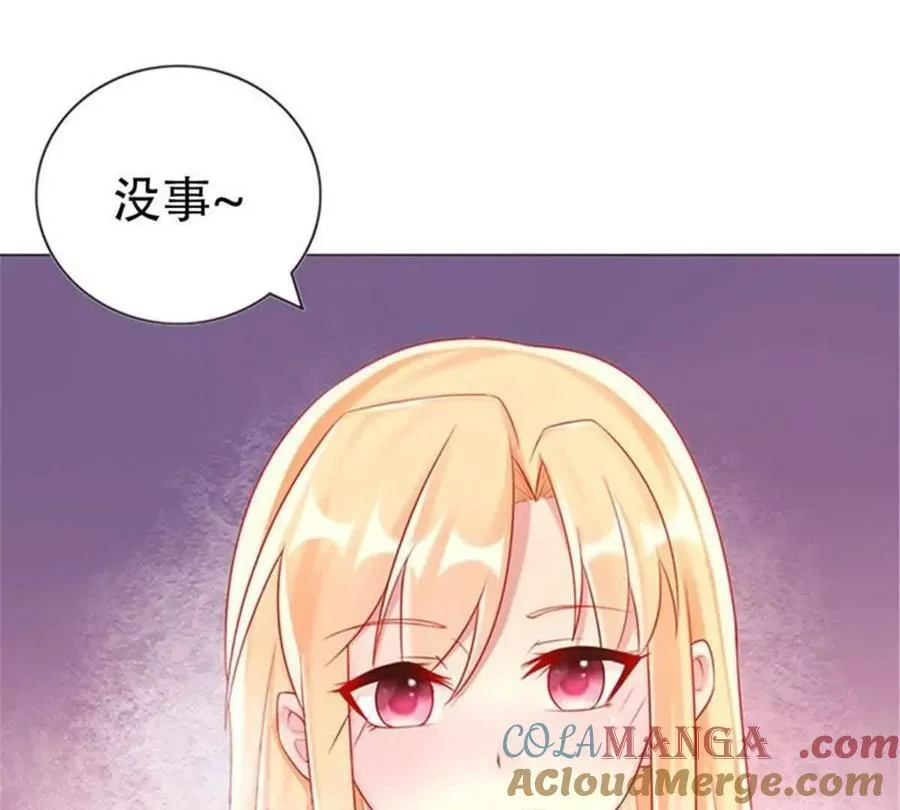 第185话6