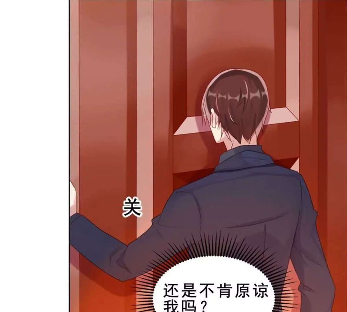 第34话63