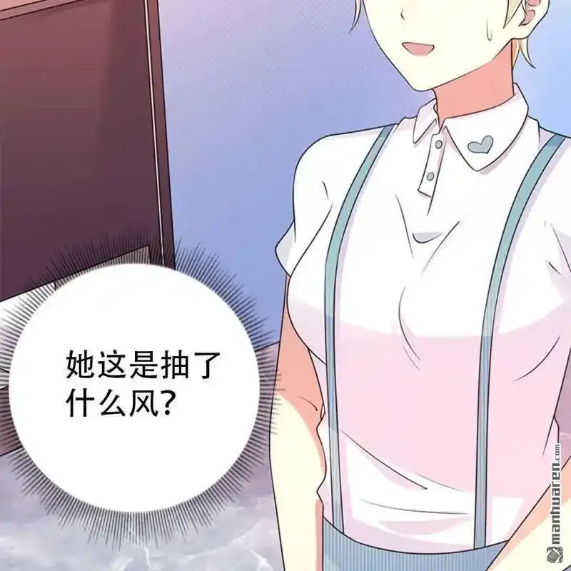 第132回19