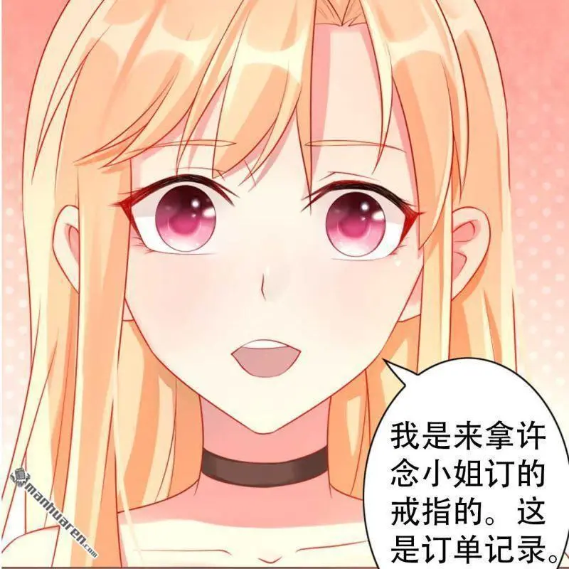 第95回16