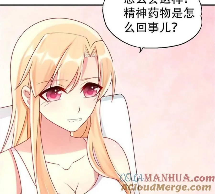 第169话16