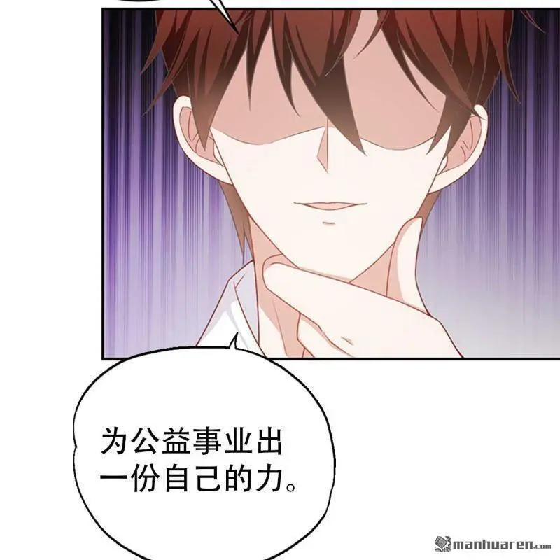 第67回42