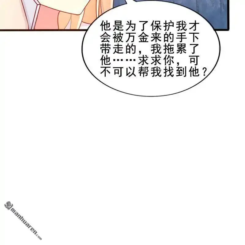 第59回33