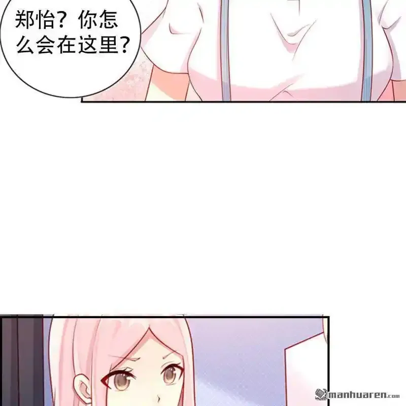 第132回13