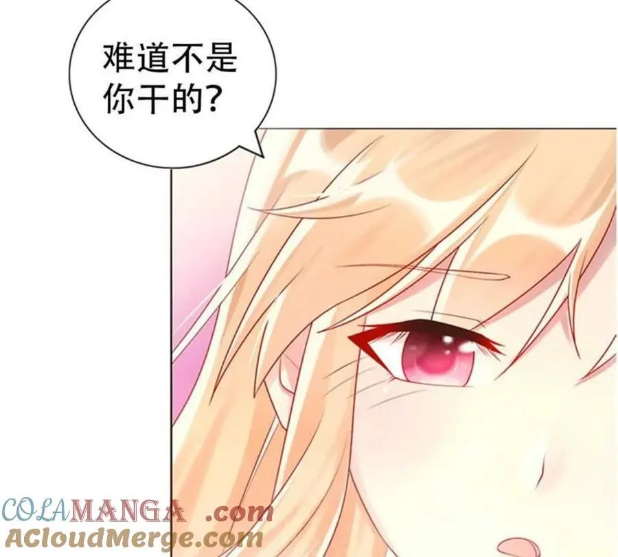 第186话34