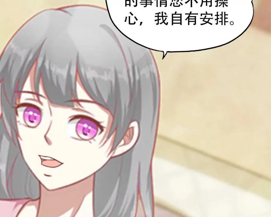 第164话21