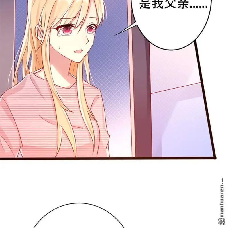 第75回15