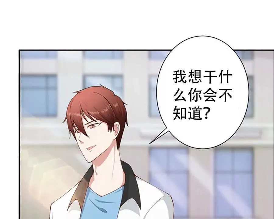 第151话27