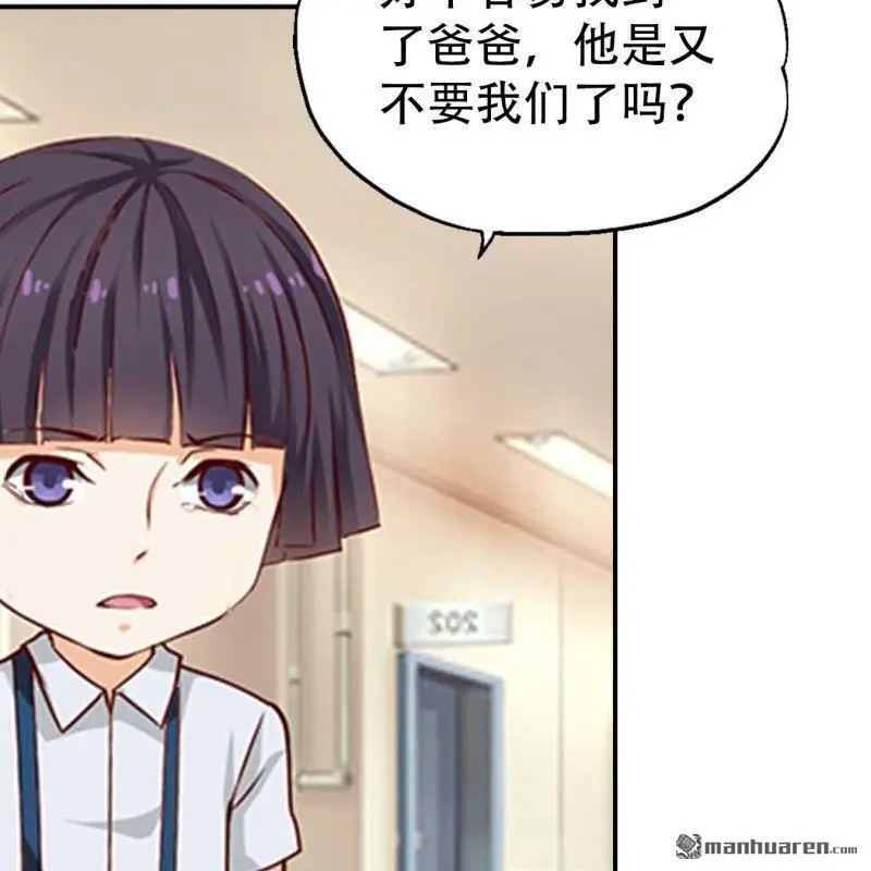 第111回7