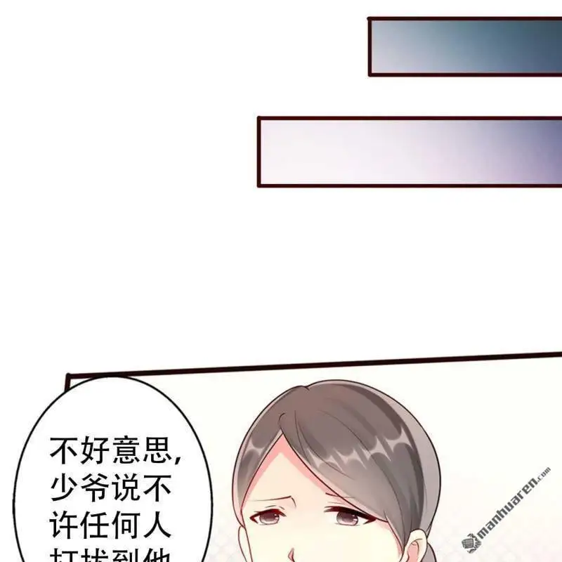 第75回20