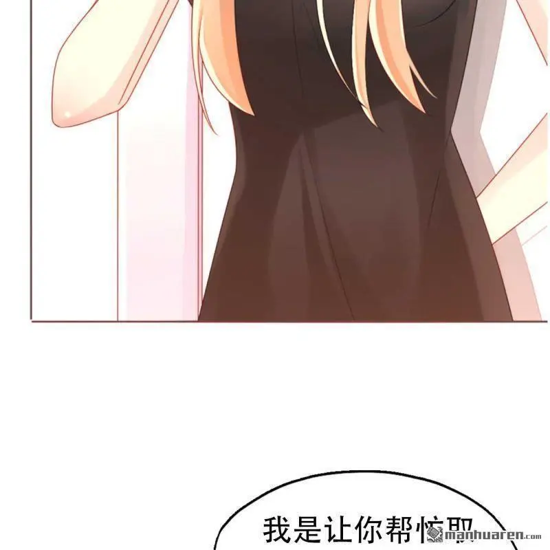 第96回16