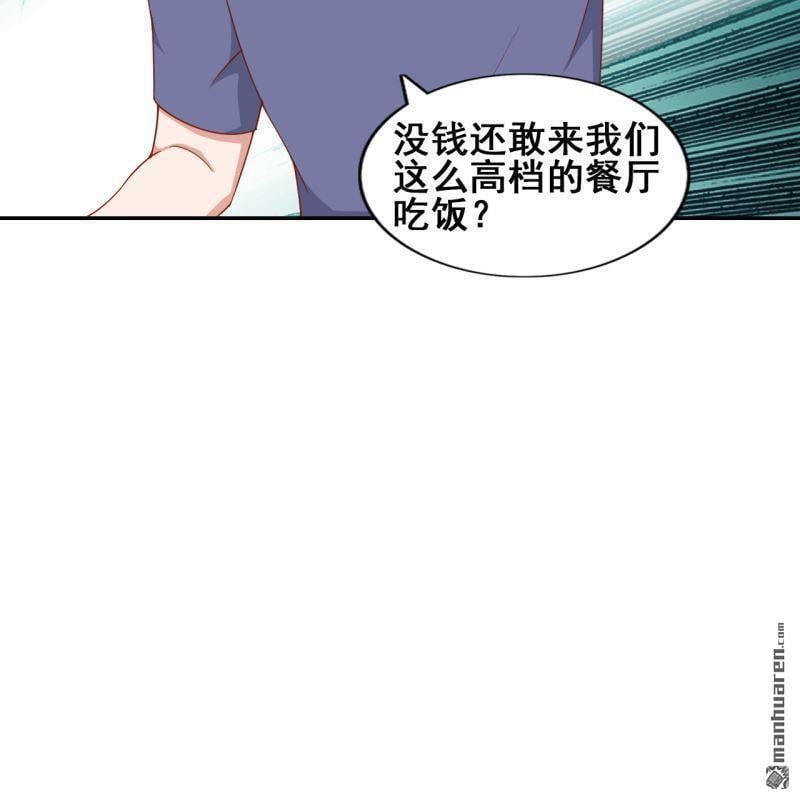第50回9