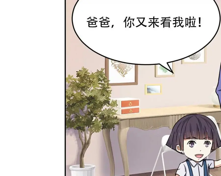 第145话21