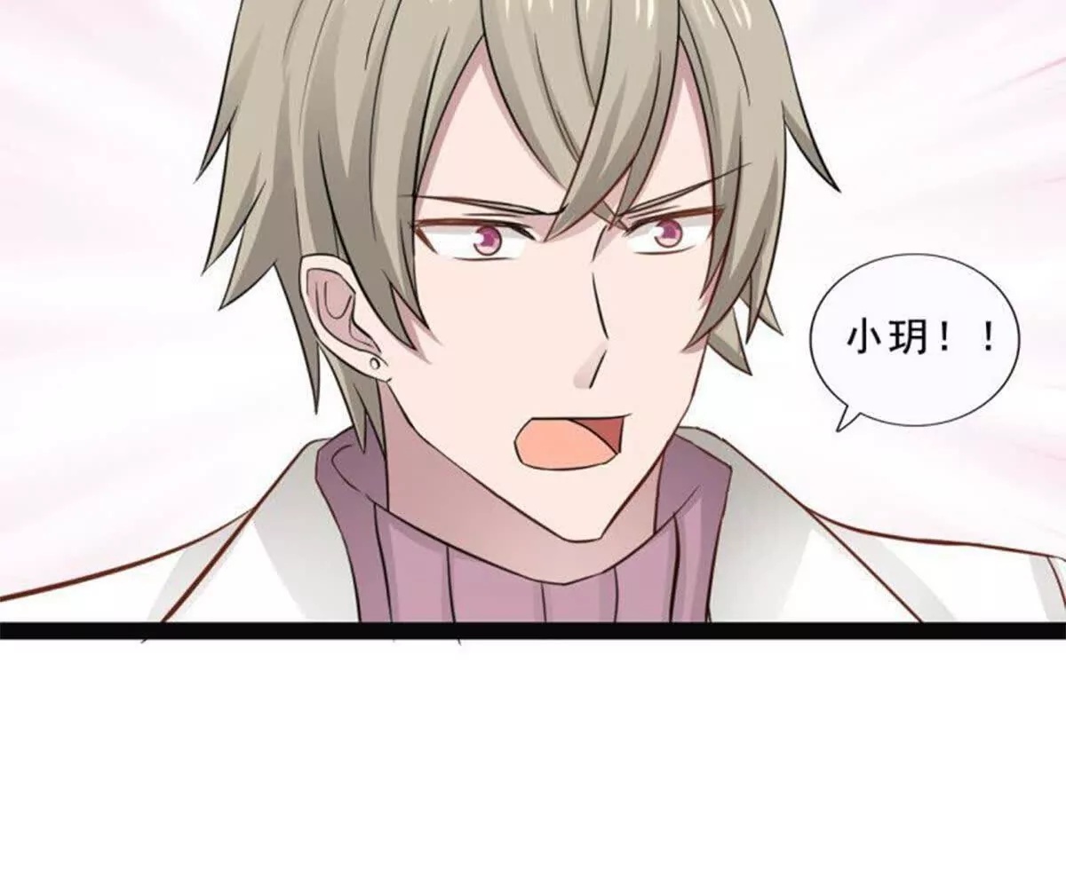 第27话49