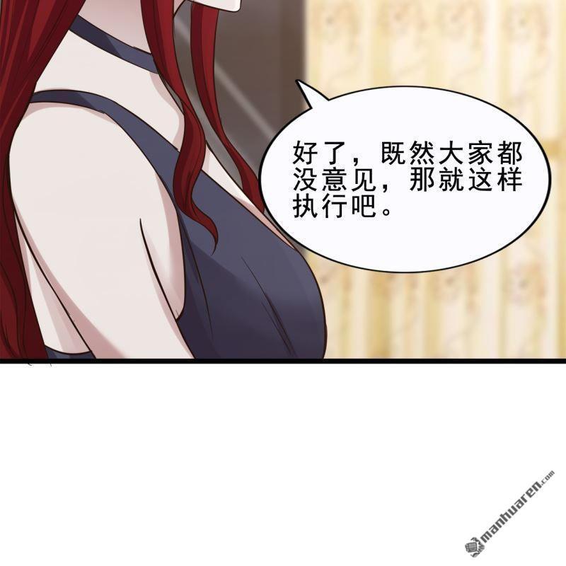 第42回25