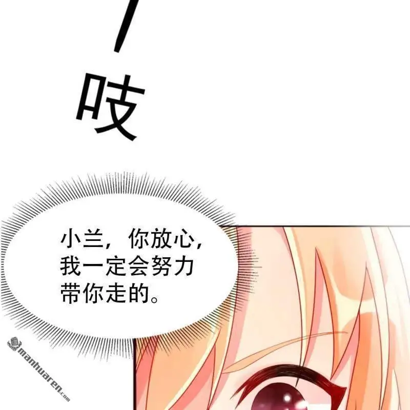 第84回19