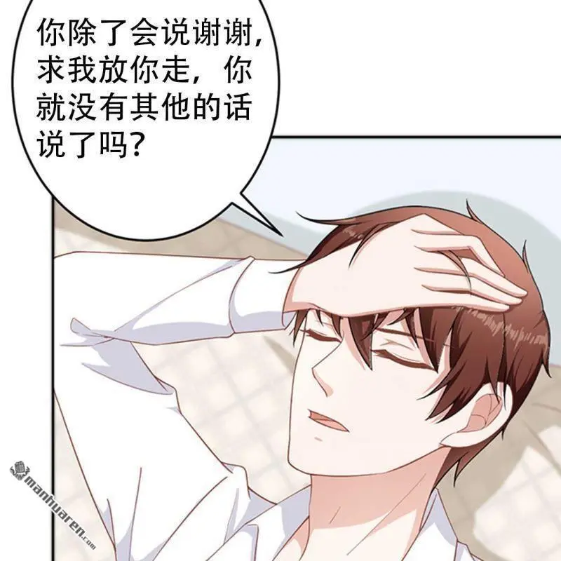 第88回15