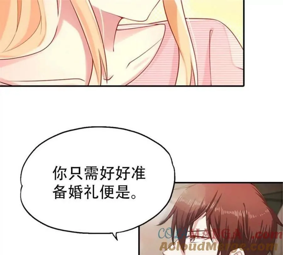 第196话2