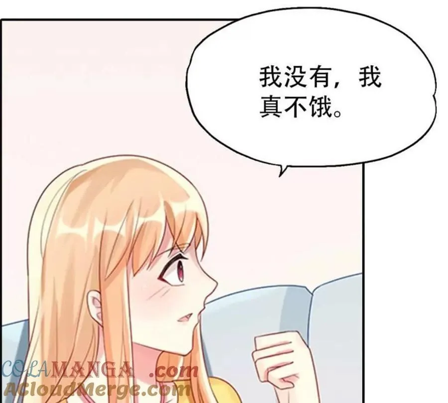 第198话12