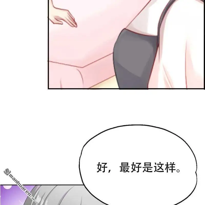 第76回13