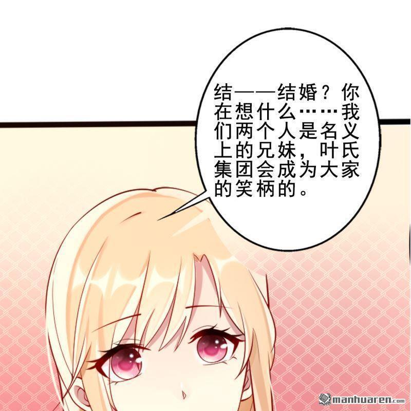 第48回8