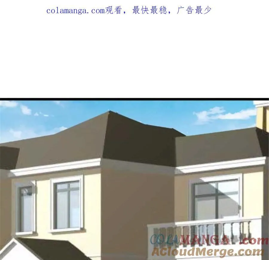 第190话0