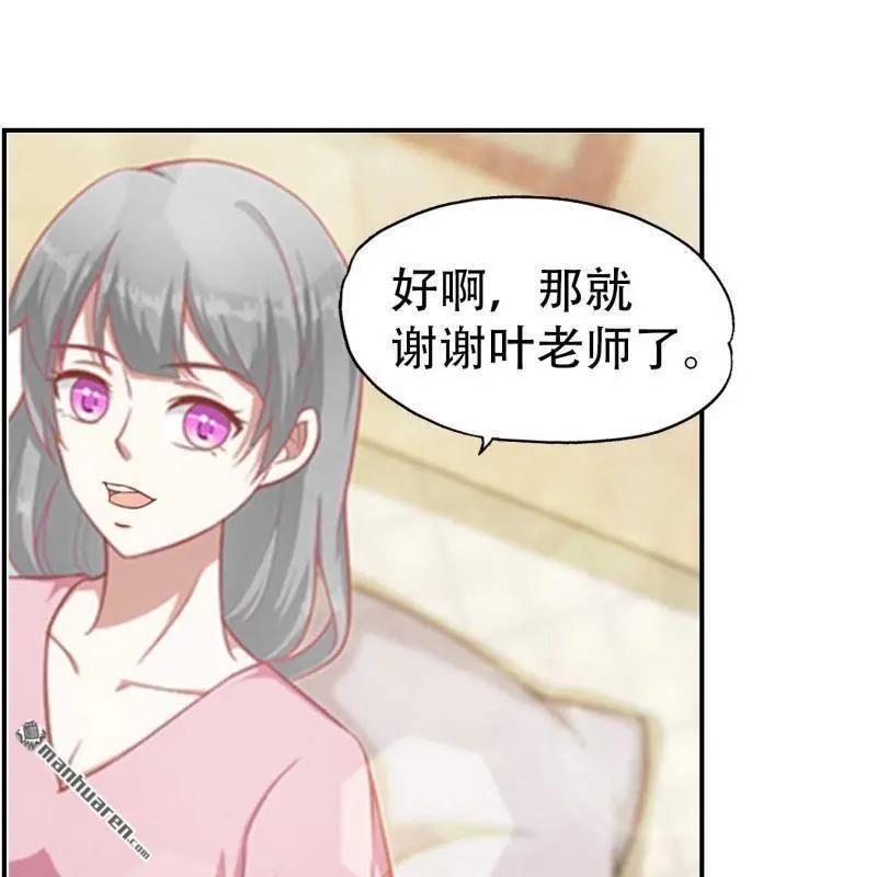 第86回14