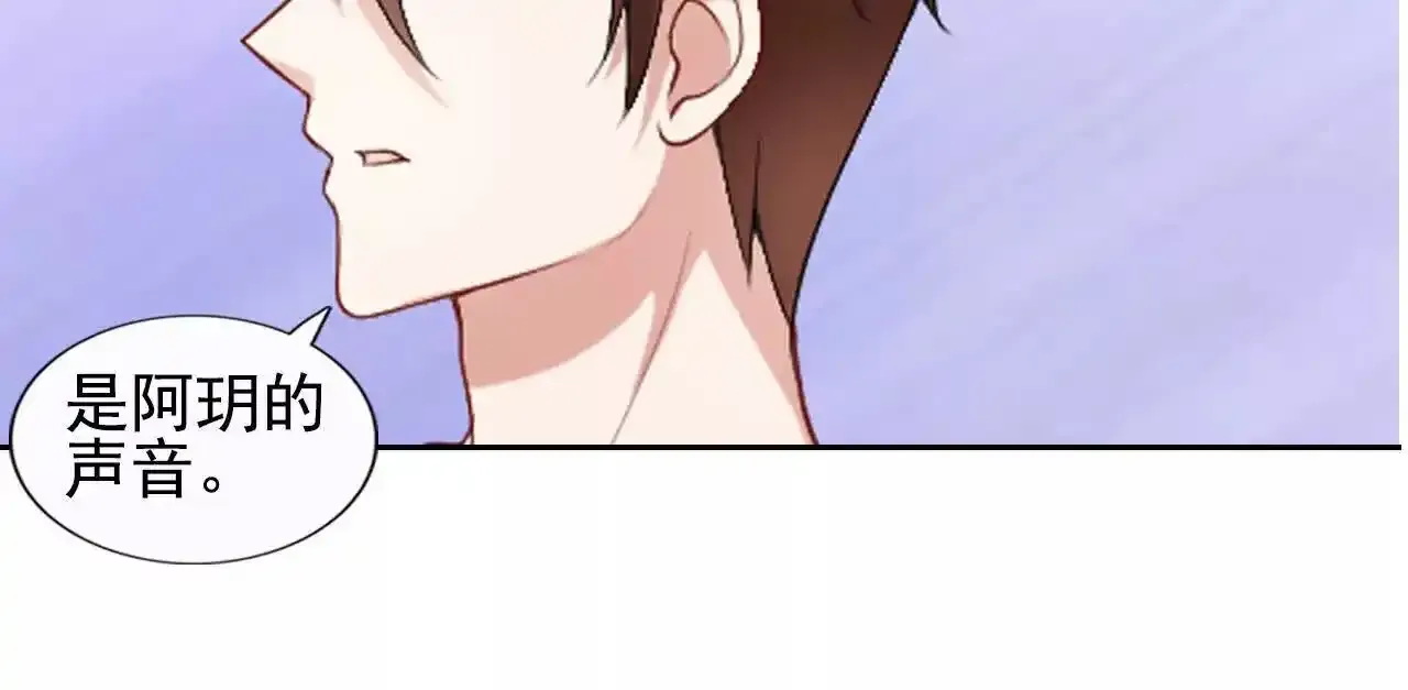 第41话67