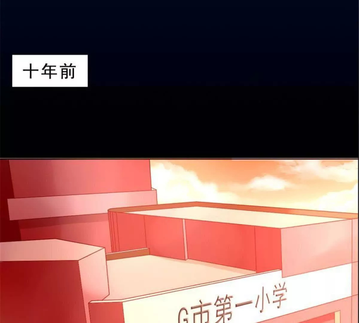 第34话5