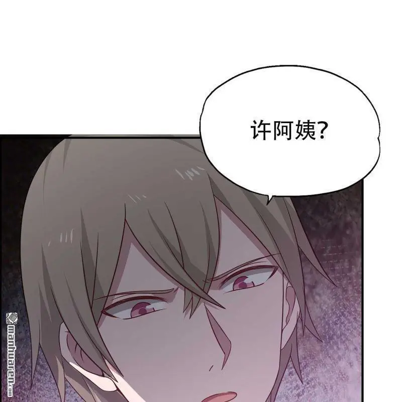 第129回17