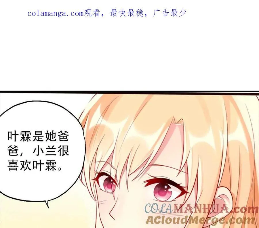 第154话0