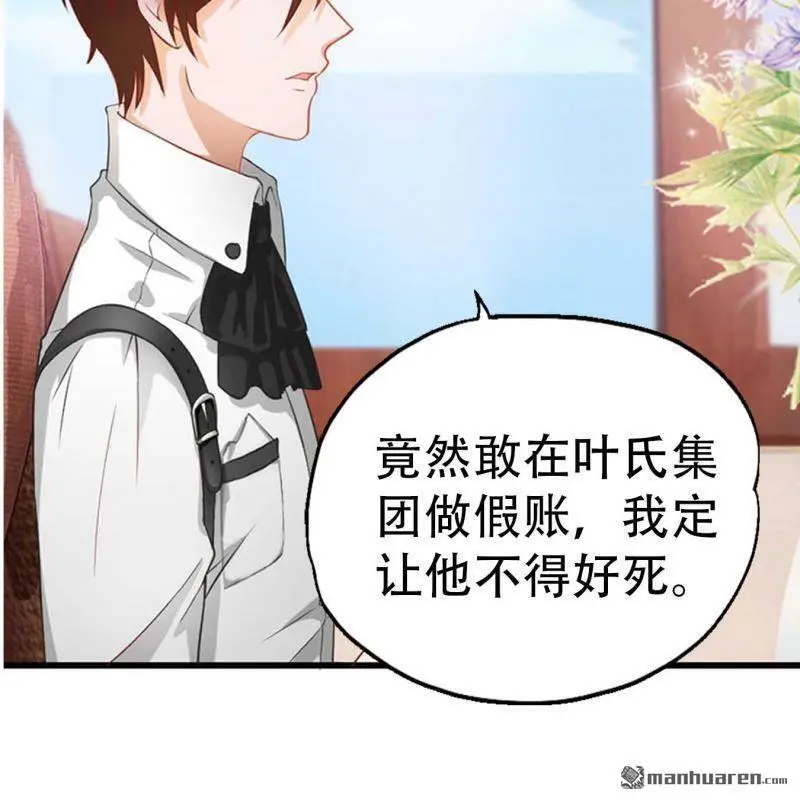 第66回39