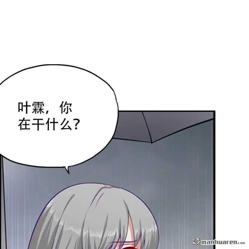 第88回9